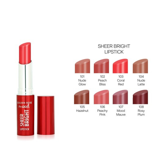 رژلب جامد گلدن رز Sheer Bright