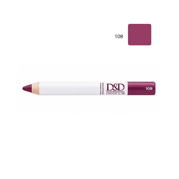 رژلب مدادی dsd
