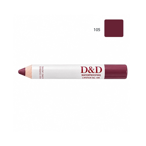 رژلب مدادی dsd