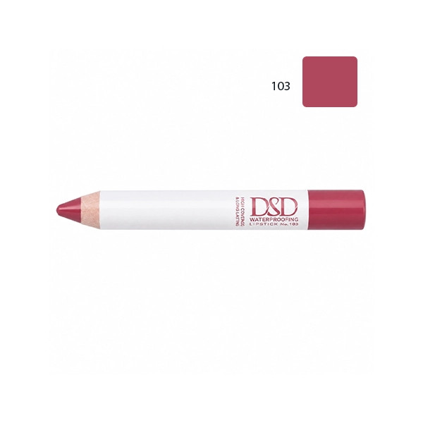 رژلب مدادی dsd